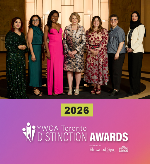 2026 Distinction Awards
